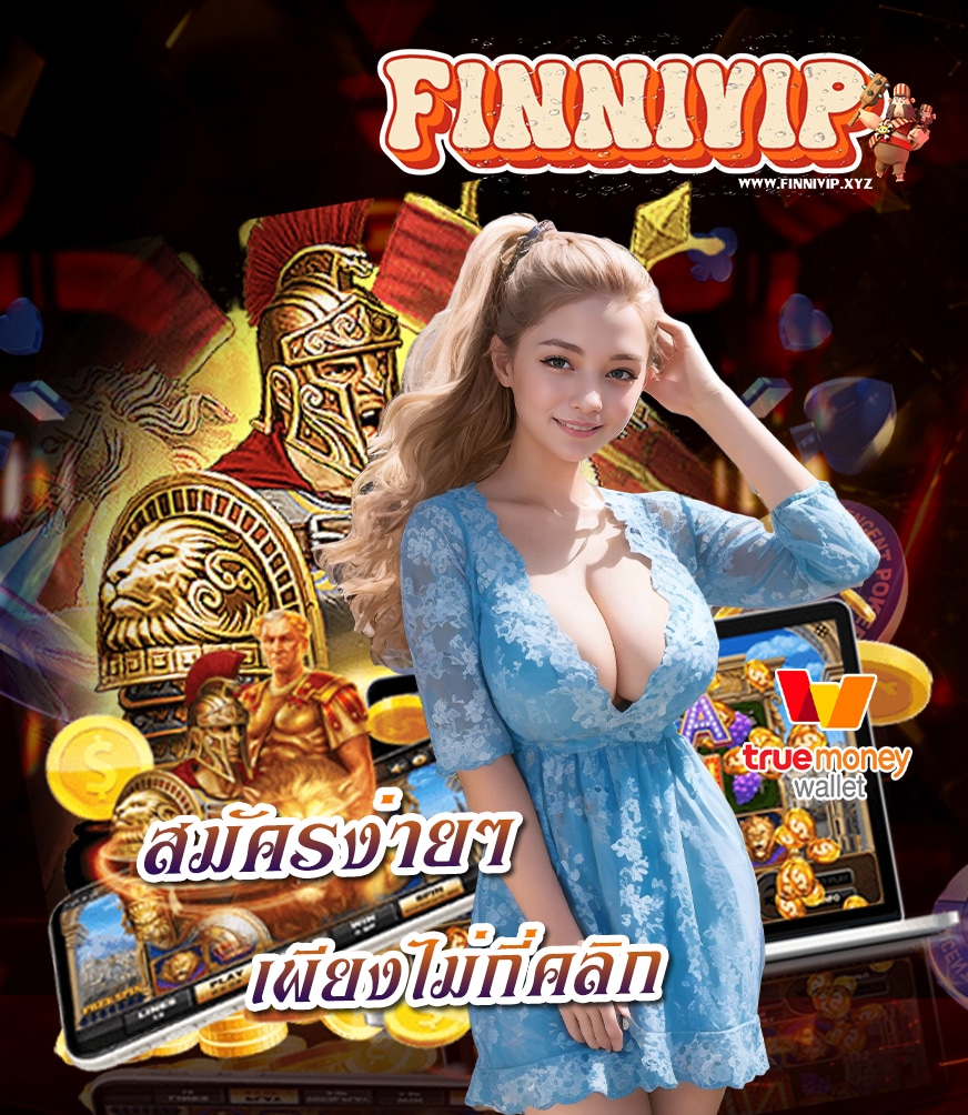 finnivip